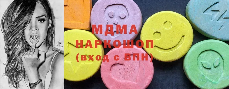 MDMA VHQ  Избербаш 